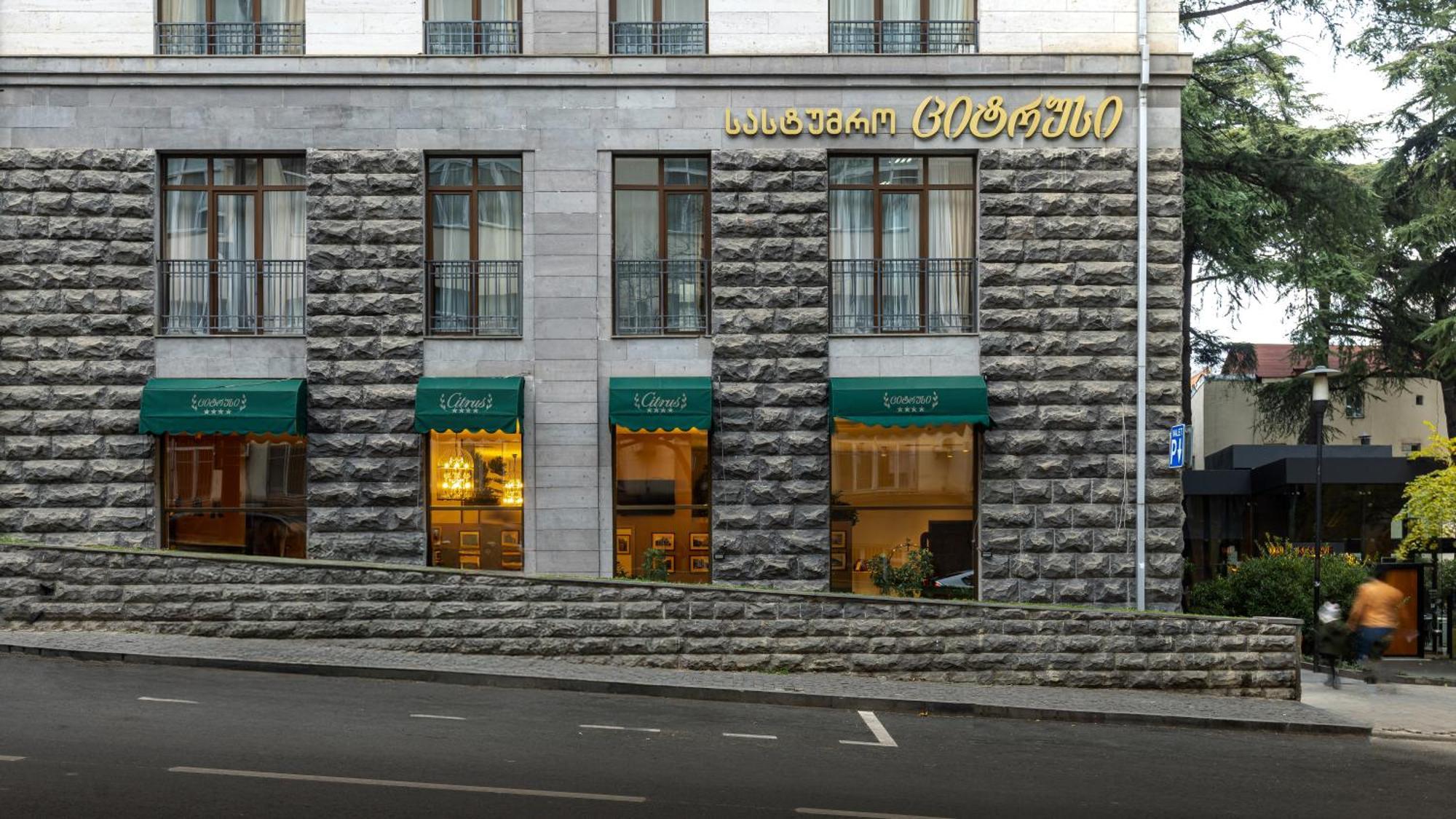 Citrus Hotel Tbilisi Exteriör bild